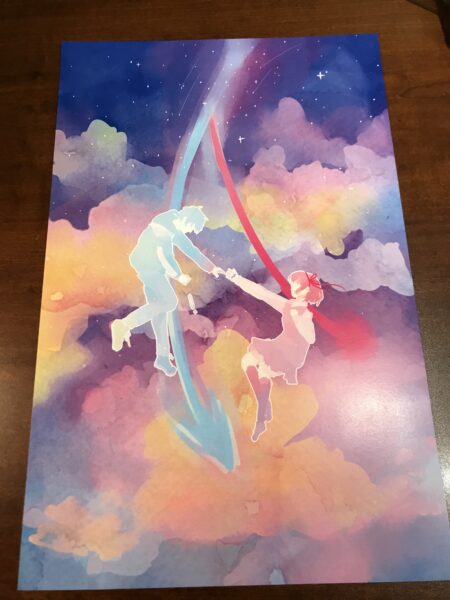 Print - Your Name